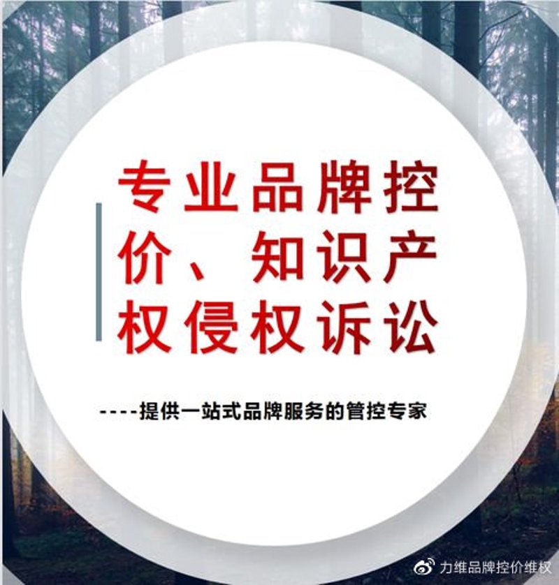 法律服务工作者证报考条件，你需要了解哪些信息？